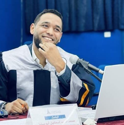 Image of Muhammad Al-Sayyed Abu Sakhil.