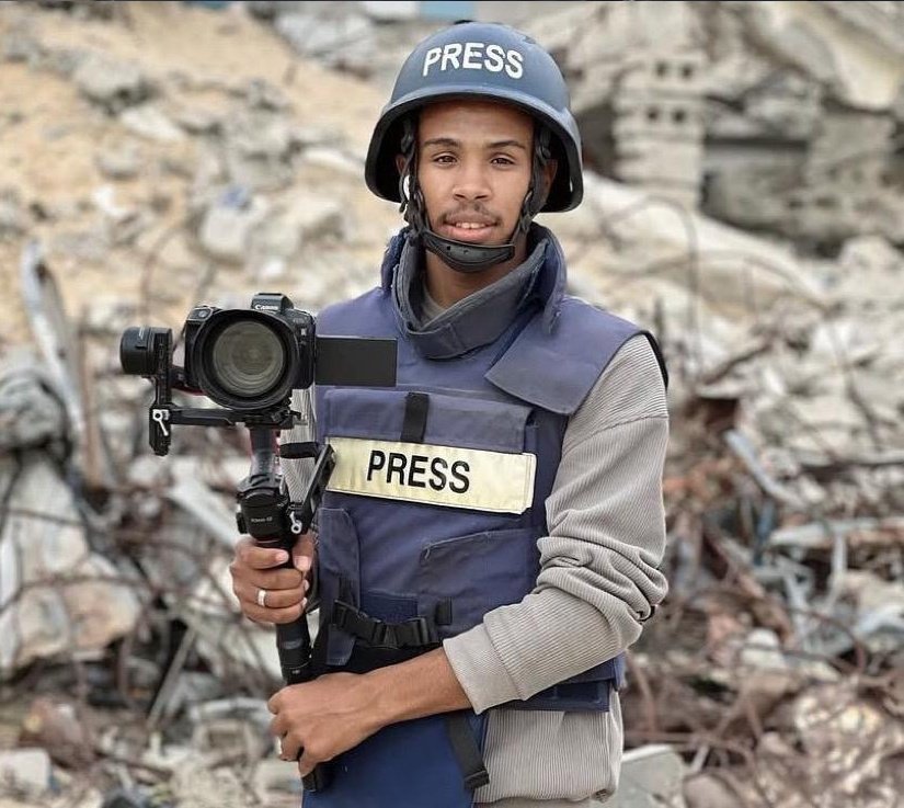 Image of Mohammad Salama.