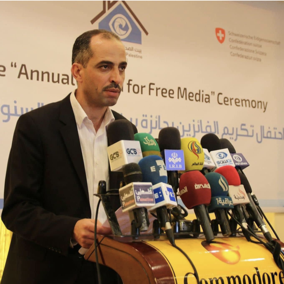 Image of Bilal Jadallah.