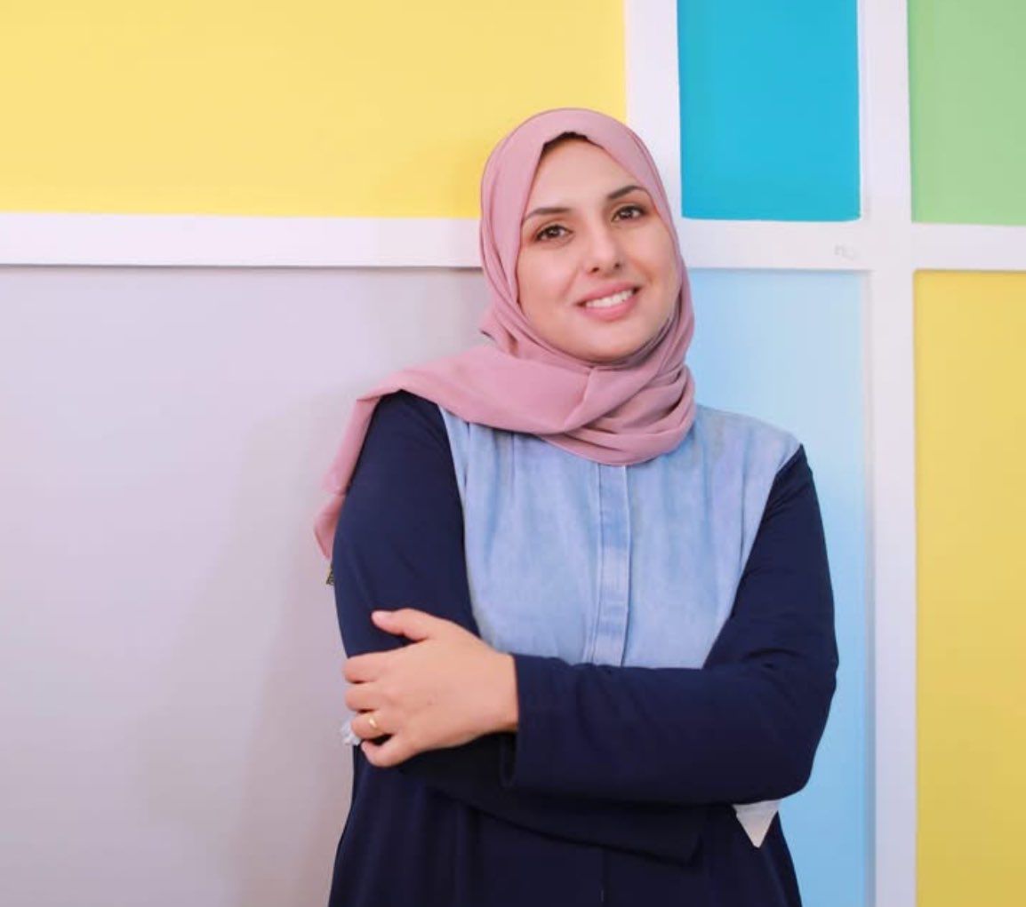 Image of Eman Al-Shanti.