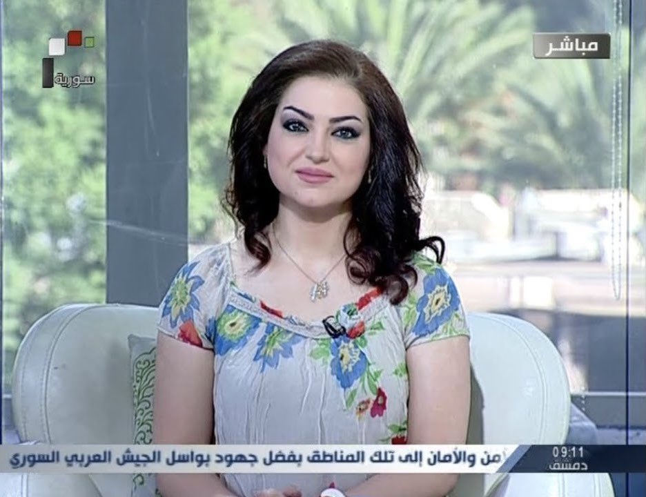 Image of Safaa Ahmed.