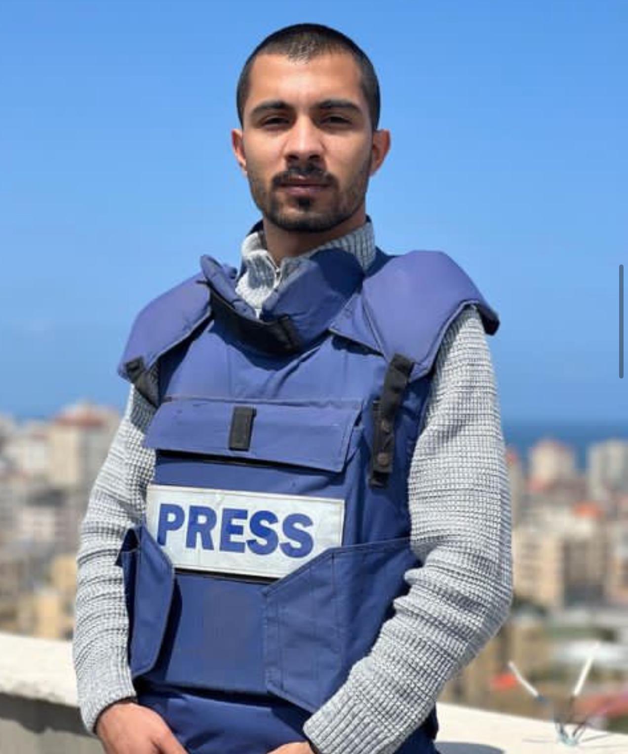 Image of Rami Iyad Al-Rifi.