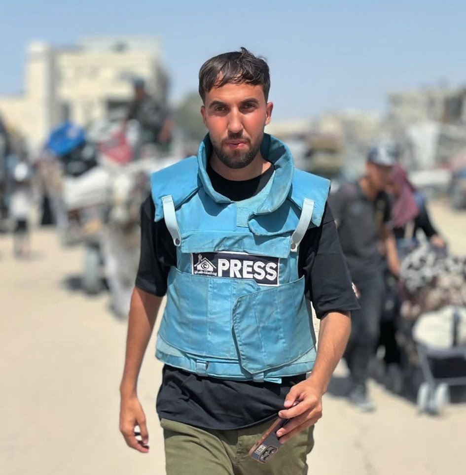 Image of Moaz Abu Taha.