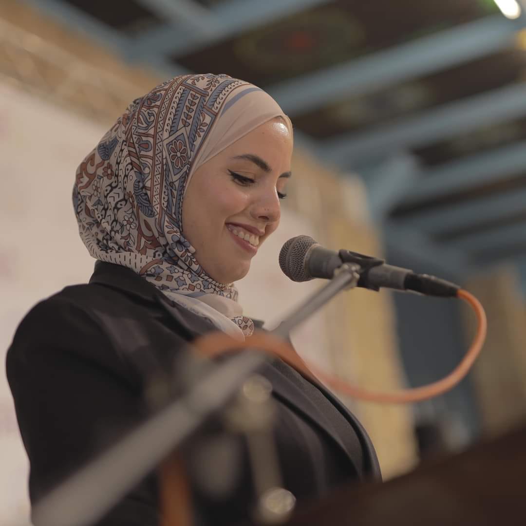 Image of Ayat Khadura.